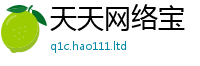 2025新门正版免费资本且2025年天天彩资料大全图片